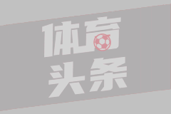 06月12日 世界杯小组赛A组第1轮 墨西哥vs南非 全场录像